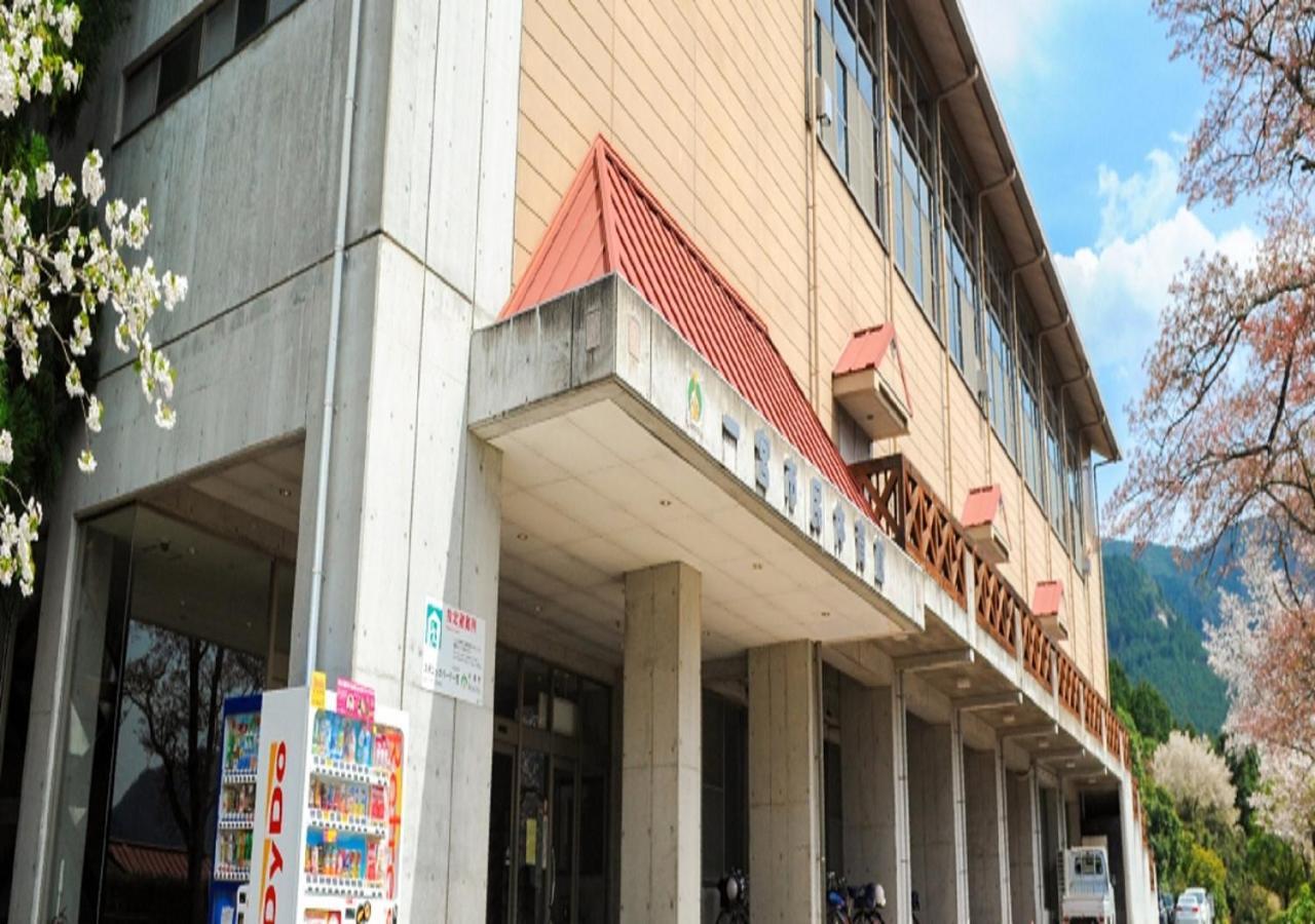 Ichinomiya City Hotel Exteriér fotografie