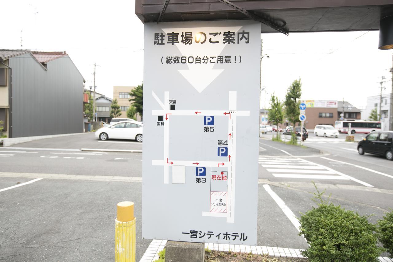 Ichinomiya City Hotel Exteriér fotografie